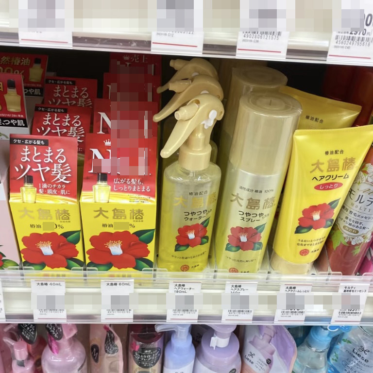 现货 ~日本本土大岛椿山茶花椿油天然护发油滋养护发喷雾干枯柔顺