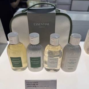 现货~韩国AROMATICA爱露梦旅行套装洗发水护发素沐浴露身体乳便携
