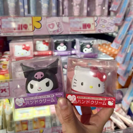 限定款！日本Sanrio三丽鸥护手霜Hello Kitty库洛米蜜桃葡萄滋润