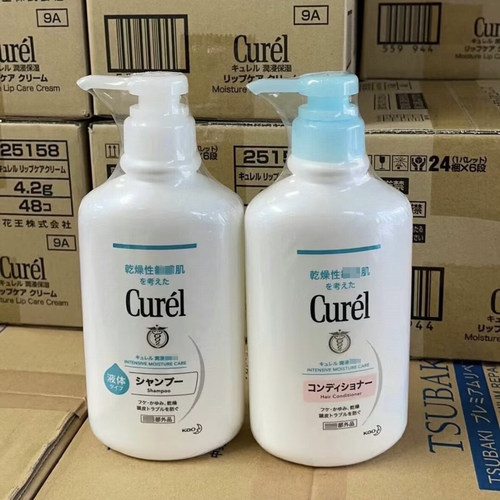 花王Curel珂润洗发水润浸滋润
