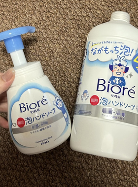 现货！日本本土KAO花王泡沫洗手液替换装温和清洁补充装淡香770ml