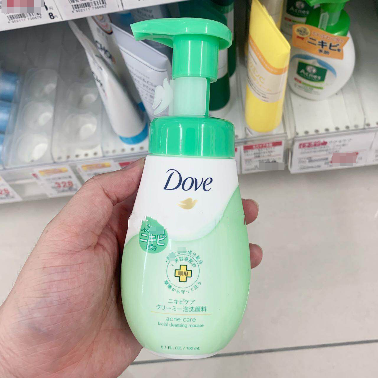 Dove多芬泡沫洁面控油清洁豆肌图片