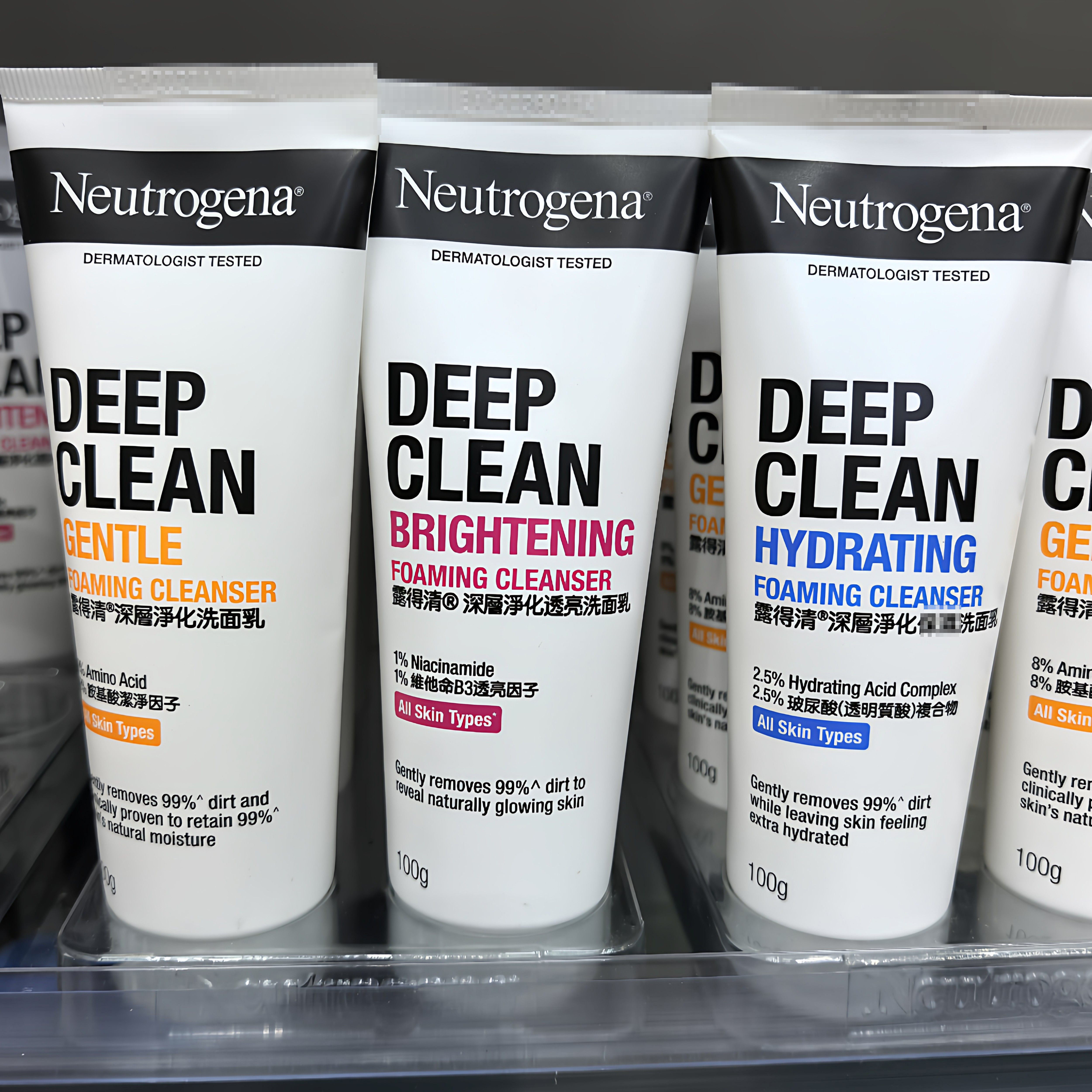 现货!泰国产Neutrogena露得清洗面奶泡洁面乳磨砂深层100g