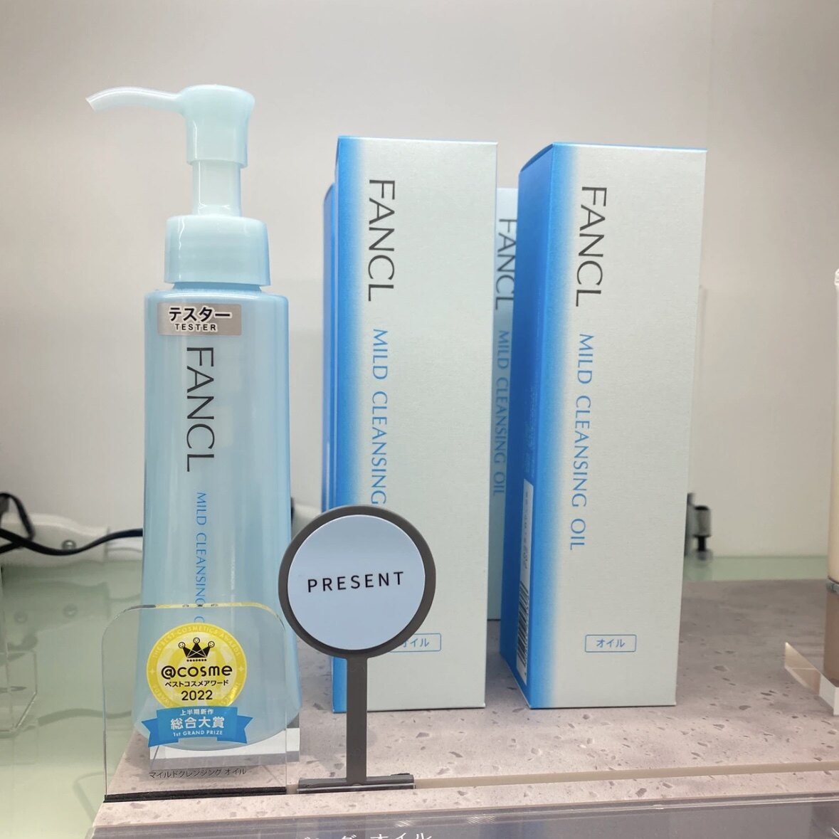 现货！日本FANCL芳珂纳米卸妆油面部温和清洁敏感肌眼唇脸部卸妆