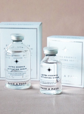 现货！日本本土PASO A PASO精华EGF原液寡肽精华液烂脸救星60ml