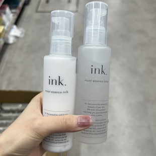 现货！日本本土院线ink化妆水乳液滋润温和修护补水补湿水乳100ml