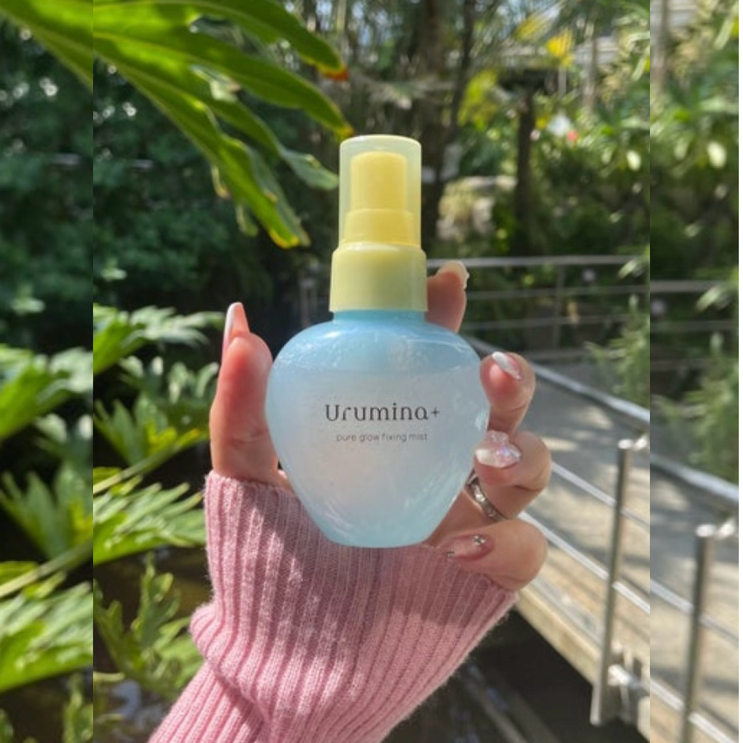 高丝Urumina+定妆喷雾控油水光肌