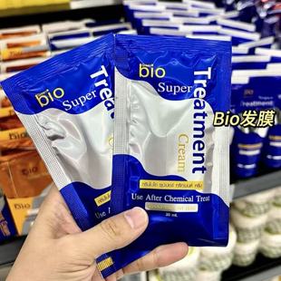 Bio发膜顺滑光泽改善干枯毛躁30ml Green 24袋 泰国711同款 现货