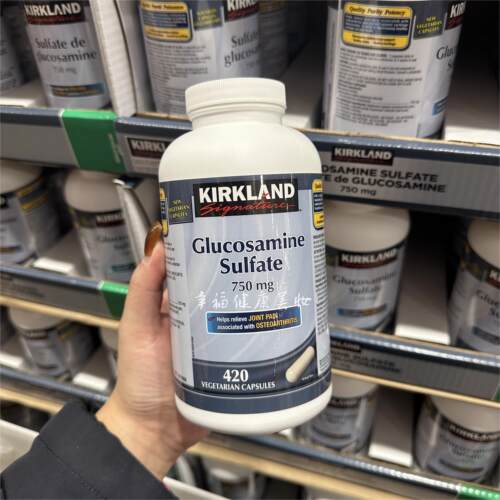 Kirkland柯克兰氨糖维骨力护关节