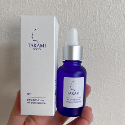 TAKAMI小蓝瓶肌底精华液毛孔闭口