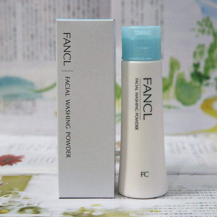 日本本土直采！FANCL芳珂洁面粉洁颜粉氨基酸温和深层清洁滋润50g
