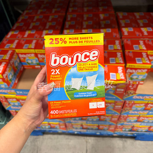 Bounce邦氏烘衣机用柔顺纸香衣