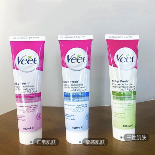 法国Veet薇婷脱毛膏温和腿毛腋毛