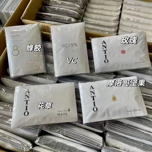 日本本土院线ANTIO精华面膜10片