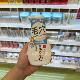 现货 日本SANA莎娜豆乳泡沫洁面滋润补水洗面奶按压慕斯乳200ml