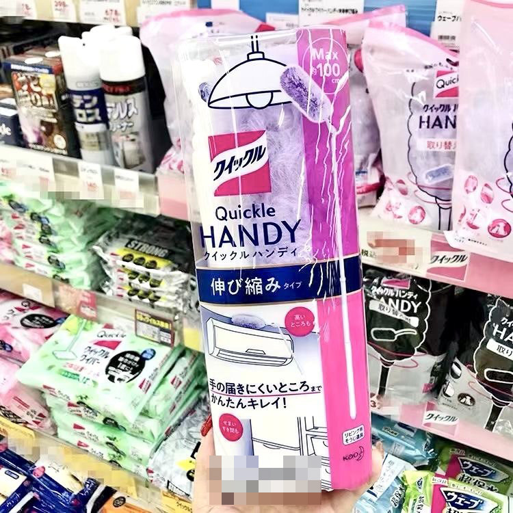 现货！日本KAO花王静电吸附除尘掸长柄伸缩家用汽车鸡毛掸子轻便