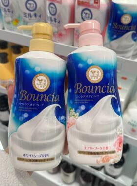 日本COW牛乳石碱bouncia沐浴露