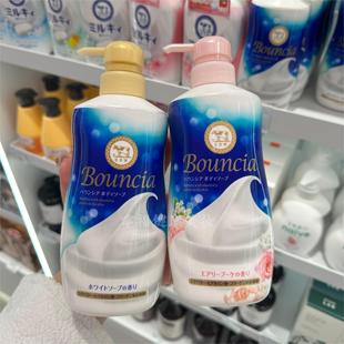 现货 日本本土COW牛乳石碱沐浴露bouncia沐浴乳牛奶玫瑰持久留香