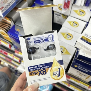 现货!泰国Dove多芬护发精油胶囊6粒便携免洗抚平防毛躁柔顺发膜