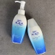 现货 日本Skin Aqua乐敦新碧防晒水感啫喱凝胶清爽不油腻水润