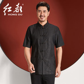 开衫 红都道袍中老年唐装 男装 宽松立领夏季 薄民族风 男士