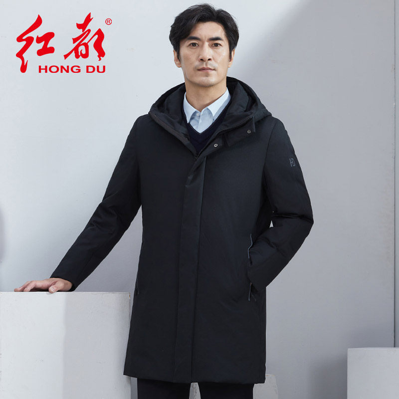 红都冬装新款男装羽绒服中长款时尚中青年连帽男士保暖厚款男外套