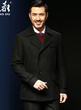 红都中年男士大衣秋冬短款修身双排扣男装人休闲羊毛呢子大衣外套