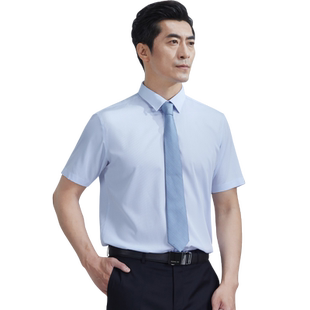 红都夏装簿款短袖衬衫微弹不易皱蓝色正装上班开会不易皱男士衬衫