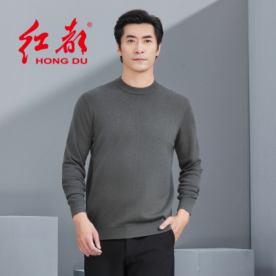 红都羊毛衫男士中年套头毛衣圆领爸爸装商务休闲上班开会男针织衫