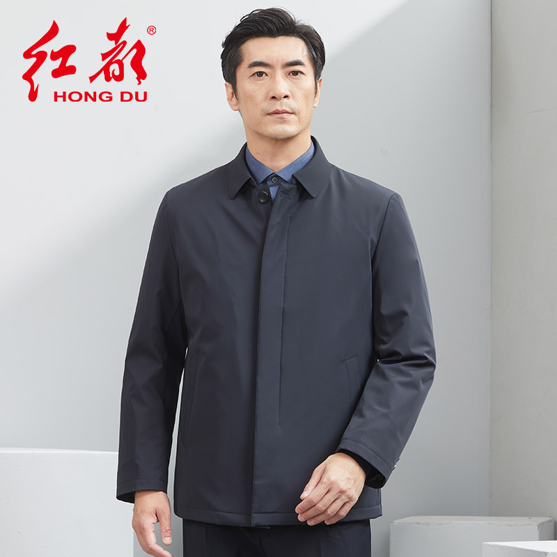 红都冬装男装羽绒服翻领短款可拆内胆系扣上班行政中老年男外套