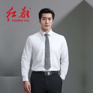 红都男士长袖衬衫白色羊毛填充加厚保暖正装工装上班微弹常规衬衣