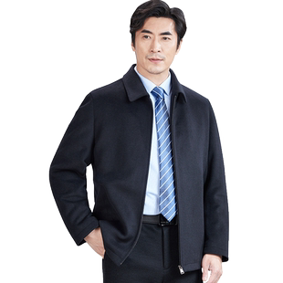 红都中老年夹克男士羊毛呢子春秋茄克商务正装翻领男装爸爸外套厚
