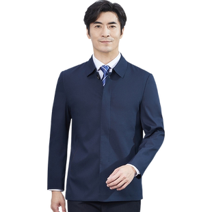 红都春秋新款男装风衣商务休闲翻领系扣父亲装短款中老年男士外套