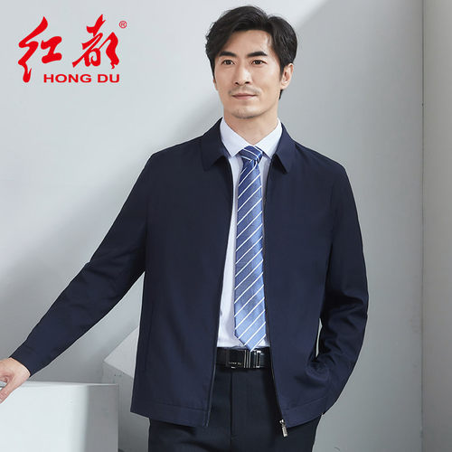 红都男装商务夹克春秋季