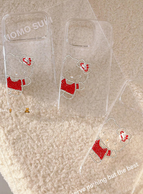 MOMOSUKI 新款新年开运红钻Kitty17promax手机壳爆闪水晶钻iPhone16Pro轻奢高级感凯蒂猫15pro全包防摔软边壳