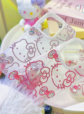 MOMOSUKI 新款ins风可爱闪钻KT猫16Promax手机壳15Pro少女心蝴蝶结防摔软壳14/13日系甜美Kitty水钻保护套