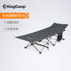 KingCamp户外折叠床行军床办公室单人午休床超轻可携式 陪护床免安