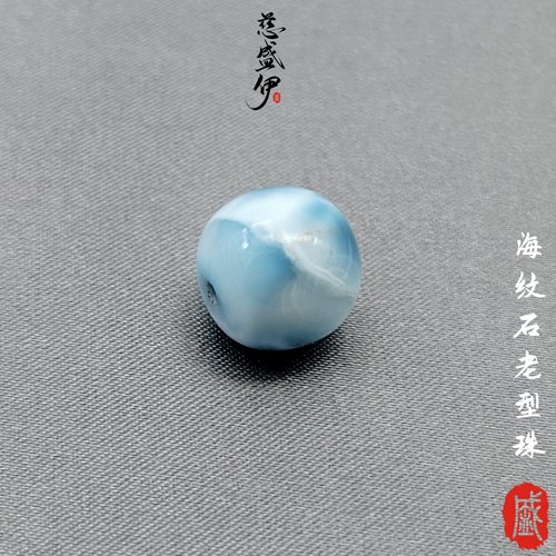 海纹石老型桶珠隔珠腰珠顶珠文玩佛珠时尚diy配饰。直径7-11mm
