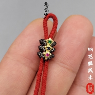 铜电镀龙鳞线束文玩佛珠时尚个性串珠黑色diy配饰。宽8*10mm