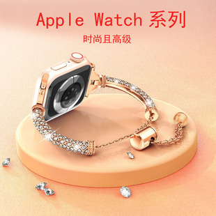 适用applewatch圆柱满钻表带iwatch不锈钢手镯金属带苹果手表表带