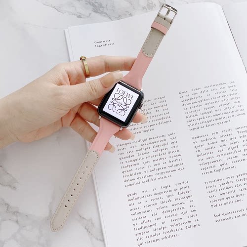 AppleWatch小蛮腰表带撞色真皮