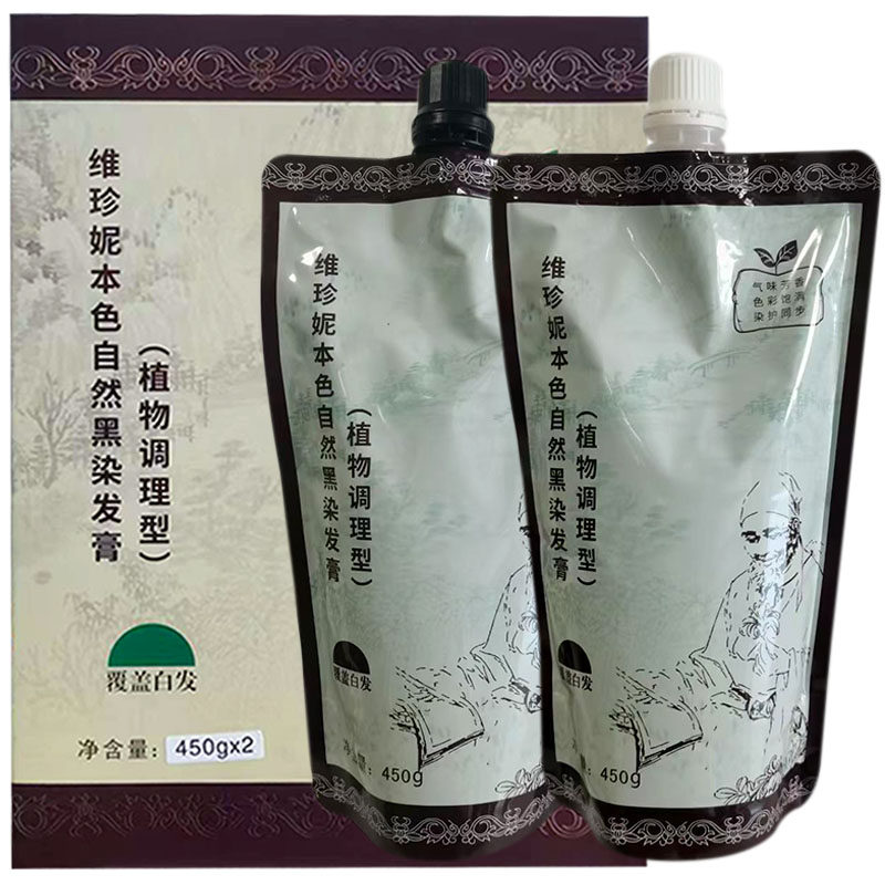 维珍妮草本纲目不沾头皮染发膏