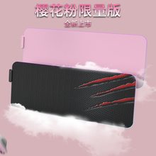 发光鼠标垫 rgb幻彩 无线充电竞游戏男女超大电脑桌面垫 个性粉色