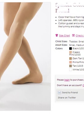 无洞裤袜美国re*tion微瑕成人舞蹈袜专业芭蕾袜儿童连脚无孔丝光