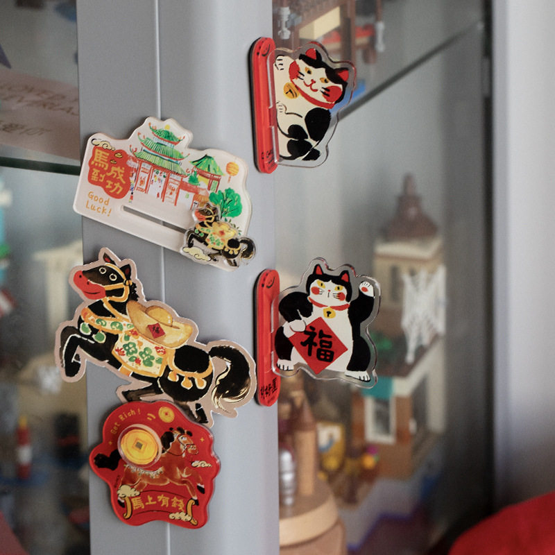 2026马年磁吸新年可爱冰箱贴招福好运猫卡通旋转亚克力装饰磁力贴