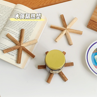 出口欧洲 1.2cm 家用米字实木杯垫隔热垫 11.5