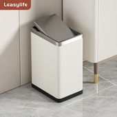卫生间摇盖垃圾桶家用客厅厨房卧室窄方形新中式 厕所高档2026新款