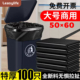 50x60cm垃圾袋商用餐饮加厚超大号桶形厨房实惠装 垃圾桶塑料袋