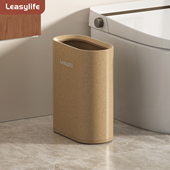 卫生间垃圾桶窄缝无盖超薄客厅卧室双层扁长高档酒店专用2026新款
