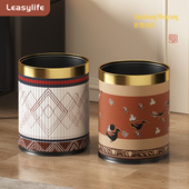 中古风垃圾桶家用客厅卧室卫生间高颜值轻奢2026新款 双层无盖皮革